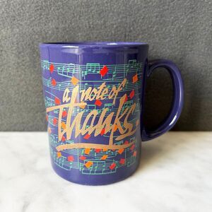 A Note of Thanks Music Scale Notes Purple Gold Mug Coffee Cup - Made in England